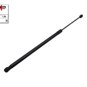 Sprężyna gazowa, pokrywa bagażnika AUTOMEGA 100110410 Ekspresowa dostawa