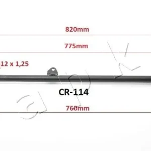 Drążek kierowniczy poprzeczny JAPKO 27114 Nowość