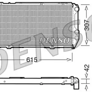 Hit cenowy Chłodnica, układ chłodzenia silnika DENSO DRM02003