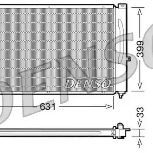 Chłodnica, układ chłodzenia silnika DENSO DRM02020 Nie przegap