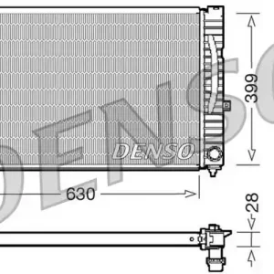 Rabat Chłodnica, układ chłodzenia silnika DENSO DRM02032