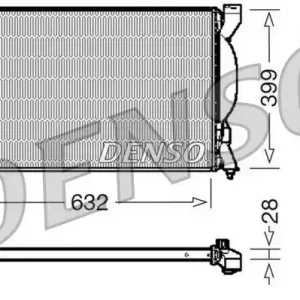 Do wyczerpania zapasów Chłodnica, układ chłodzenia silnika DENSO DRM02033