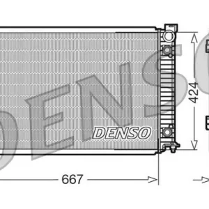 Chłodnica, układ chłodzenia silnika DENSO DRM02039 Promocja
