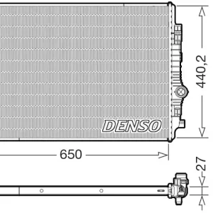 Tylko dziś Chłodnica, układ chłodzenia silnika DENSO DRM02046