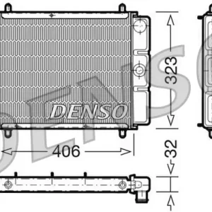 Chłodnica, układ chłodzenia silnika DENSO DRM03001 Oferta