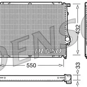 Chłodnica, układ chłodzenia silnika DENSO DRM05023 Ograniczona ilość