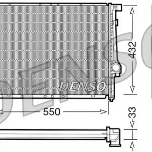 Chłodnica, układ chłodzenia silnika DENSO DRM05041 Oferta limitowana