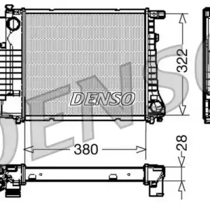 Chłodnica, układ chłodzenia silnika DENSO DRM05044 Dostępne od ręki