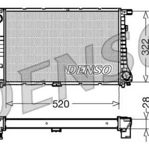 Kup teraz Chłodnica, układ chłodzenia silnika DENSO DRM05045