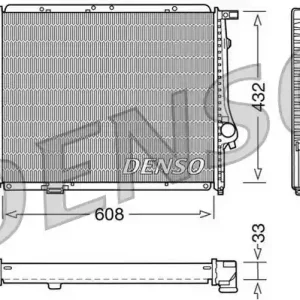 Chłodnica, układ chłodzenia silnika DENSO DRM05053 Wyjątkowa oferta