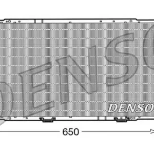 Hit cenowy Chłodnica, układ chłodzenia silnika DENSO DRM05062