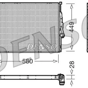 Tylko dziś Chłodnica, układ chłodzenia silnika DENSO DRM05069