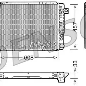 Chłodnica, układ chłodzenia silnika DENSO DRM05071 Hit sprzedaży