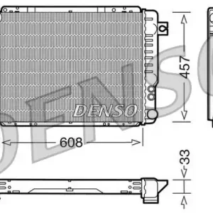 Promocja Chłodnica, układ chłodzenia silnika DENSO DRM05072