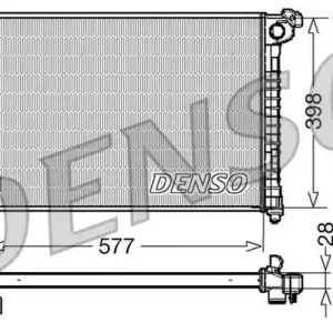 Hit cenowy Chłodnica, układ chłodzenia silnika DENSO DRM05100