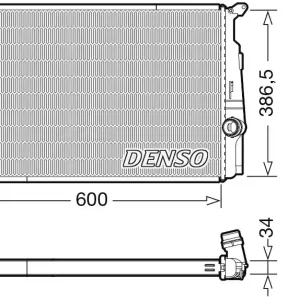 Chłodnica, układ chłodzenia silnika DENSO DRM05122 Ostatnia szansa