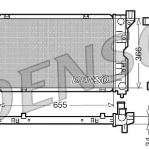Chłodnica, układ chłodzenia silnika DENSO DRM06010 Zamów dziś