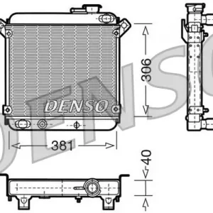 Chłodnica, układ chłodzenia silnika DENSO DRM09004 Oferta czasowa