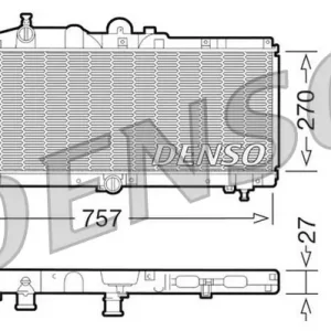 Chłodnica, układ chłodzenia silnika DENSO DRM09011 Ostatnia szansa
