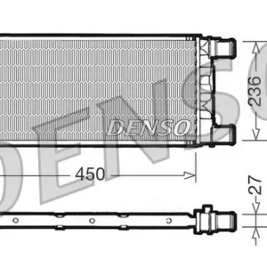 Zniżka Chłodnica, układ chłodzenia silnika DENSO DRM09041