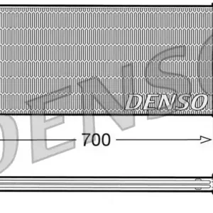 Kup online Chłodnica, układ chłodzenia silnika DENSO DRM09060