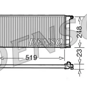 Chłodnica, układ chłodzenia silnika DENSO DRM09080 Dodaj do koszyka