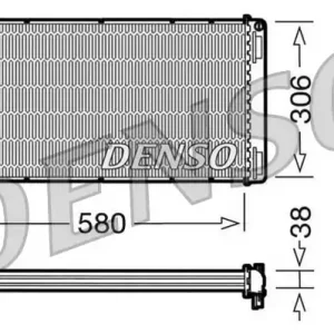 Dodaj do koszyka Chłodnica, układ chłodzenia silnika DENSO DRM09098