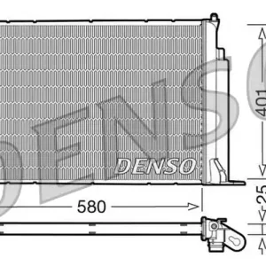 Oferta Chłodnica, układ chłodzenia silnika DENSO DRM09122