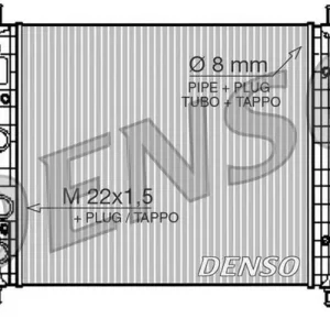 Sprawdź teraz Chłodnica, układ chłodzenia silnika DENSO DRM09150