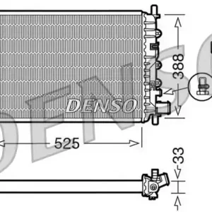 Chłodnica, układ chłodzenia silnika DENSO DRM10025 Najlepsza cena