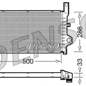 Szybka wysyłka Chłodnica, układ chłodzenia silnika DENSO DRM10036