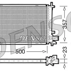 Hit cenowy Chłodnica, układ chłodzenia silnika DENSO DRM10038