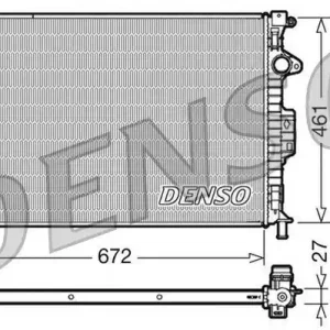 Ostatnia szansa Chłodnica, układ chłodzenia silnika DENSO DRM10069