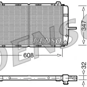 Nie przegap Chłodnica, układ chłodzenia silnika DENSO DRM10080