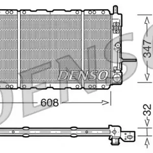 Chłodnica, układ chłodzenia silnika DENSO DRM10085 Ostatnie sztuki