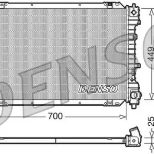 Dostępne od ręki Chłodnica, układ chłodzenia silnika DENSO DRM10087