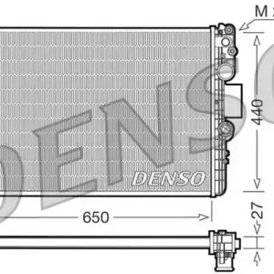 Chłodnica, układ chłodzenia silnika DENSO DRM12002 Niska cena