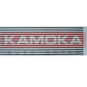 Chłodnica powietrza doładowującego KAMOKA 7750097 Wyjątkowa oferta