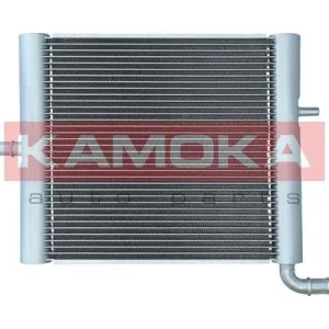 Cena promocyjna Chłodnica powietrza doładowującego KAMOKA 7750140