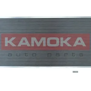 Skraplacz, klimatyzacja KAMOKA 7800119 Wyjątkowa oferta