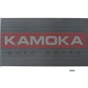 Zamów dziś Skraplacz, klimatyzacja KAMOKA 7800135