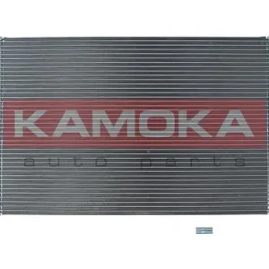 Promocja Skraplacz, klimatyzacja KAMOKA 7800177