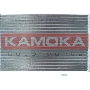 Do wyczerpania zapasów Skraplacz, klimatyzacja KAMOKA 7800208