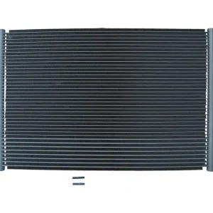 Szybka dostawa Skraplacz, klimatyzacja KAMOKA 7800411