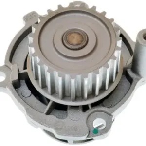 POMPA WODY Ekspresowa dostawa